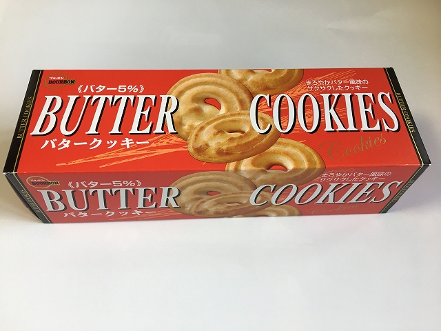 BUTTER COOKIE#バタークッキー